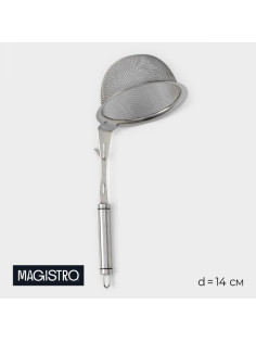 Сито-дуршлаг Magistro Arti, d=14 см, с фиксатором, нержавеющая сталь, серебристое