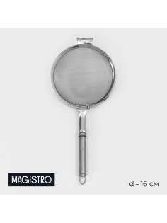 Сито для просеивания Magistro Arti, d=16 см, серебристое