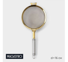Сито для просеивания Magistro Arti gold, 6×16×35 см, золотистая
