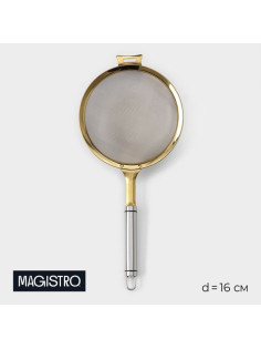 Сито для просеивания Magistro Arti gold, 6×16×35 см, золотистая