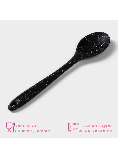 Ложка гарнирная Доляна «Орион», силикон, 21×4.3 см, чёрная