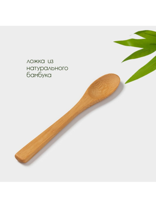 Ложка для сахара Доляна «Бамбуковый лес», 13.5 см