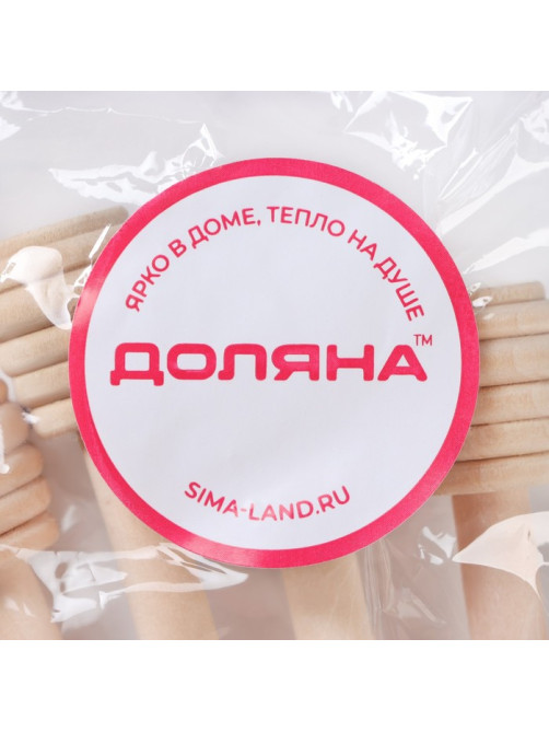 Ложка для мёда Доляна Honey, 15.5 см