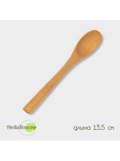 Ложка для сахара Доляна «Бамбуковый лес», 13.5 см
