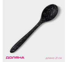 Ложка гарнирная Доляна «Орион», силикон, 21×4.3 см, чёрная