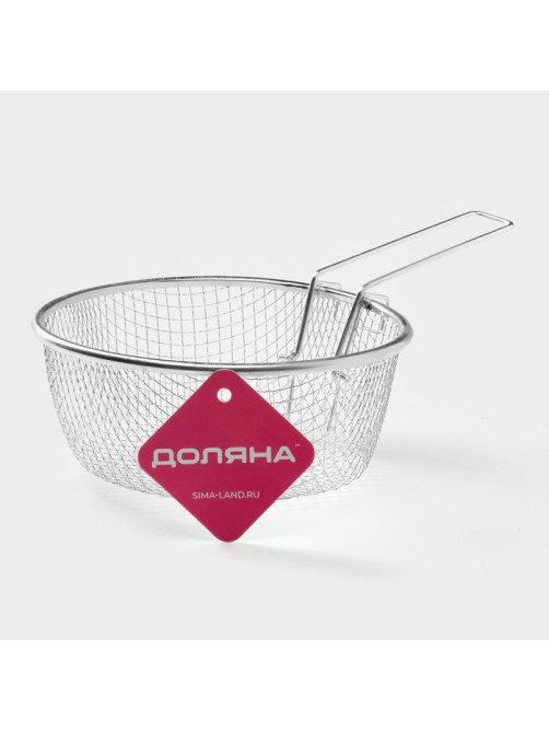 Фритюрница Доляна, d=18 см, съёмная ручка, цвет серебристый