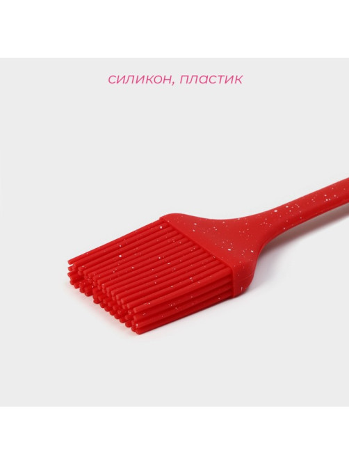 Кисть Доляна «Гранат», силикон, 25×4 см, красная