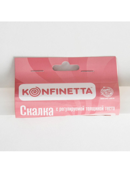 Скалка для теста с ограничителями кондитерская KONFINETTA, 23×3 см, пластик, белая