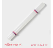 Скалка для теста с ограничителями кондитерская KONFINETTA, 32.5 см, пластик, белая