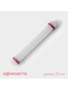 Скалка для теста с ограничителями кондитерская KONFINETTA, 23×3 см, пластик, белая