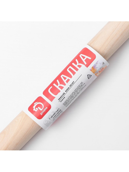 Скалка деревянная Доляна, 39.5 см, прямая