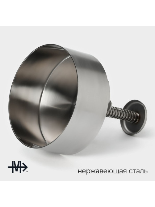 Пресс для бургеров Magistro Steel, 14×11.5 см, 304 сталь, серебристый