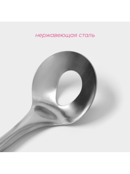 Форма для фрикаделек Доляна «Металлик», 23×6.5 см, серебристая