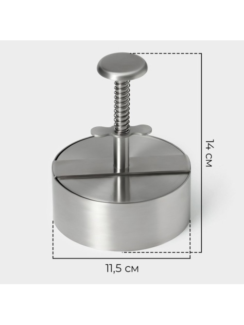 Пресс для бургеров Magistro Steel, 14×11.5 см, 304 сталь, серебристый