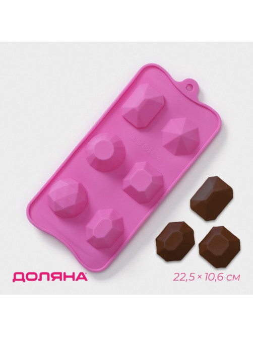 Форма для льда Доляна «Драгоценные камни», силикон, 22.5×10.6 см, 6 ячеек (d=4 см), МИКС