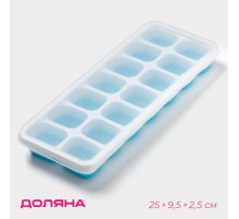 Форма для льда с крышкой Доляна, пластик, 25×9.5×2.5 см, 14 ячеек (4×3×2 см), голубая