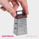 Тёрка четырёхгранная Доляна «Мини», 3.5×6.5×3 см, для корицы и шоколада, МИКС