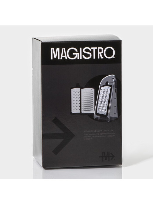 Терка кухонная Magistro Gretta, 3 лезвия в комплекте, противоскользящее основание