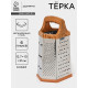 Тёрка шестигранная Доляна «Деревушка», 12.7×10×21 см, нержавеющая сталь, коричневая