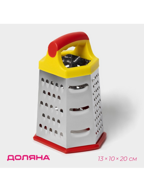 Тёрка шестигранная Доляна «Деревушка», 20×10 см, МИКС
