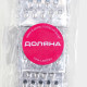 Тёрка четырёхгранная c магнитом Доляна, 3.5×7×3 см, МИКС