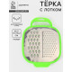 Тёрка с контейнером Доляна «Универсал», 2 в 1, 19×14.5×3.5 см, зелёная