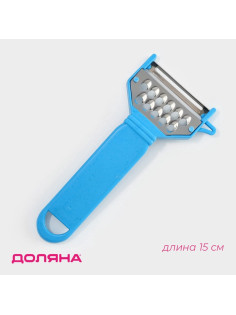Овощечистка Доляна «Фреш», 15 см, МИКС