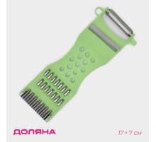 Овощечистка с тёркой и шинковкой Доляна, 17 см, зелёная