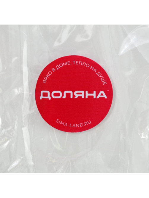 Овощечистка Доляна «Фреш», 15 см, МИКС