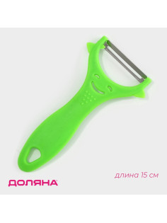 Овощечистка Доляна «Смайлик», 15 см, зелёная