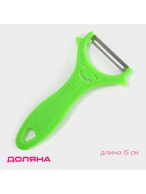 Овощечистка Доляна «Смайлик», 15 см, зелёная