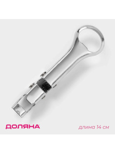 Открывашка с ножеточкой Доляна, 14 см, хромированная