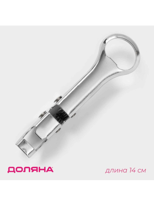 Открывашка с ножеточкой Доляна, 14 см, хромированная