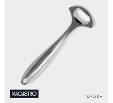 Открывашка Magistro Volt, нержавеющая сталь, серебристая