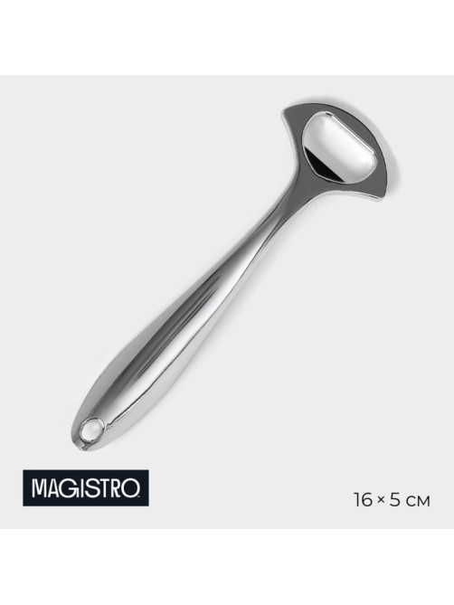 Открывашка Magistro Volt, нержавеющая сталь, серебристая