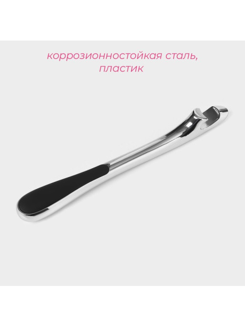 Открывашка Доляна «Идея», нержавеющая сталь, серебристая
