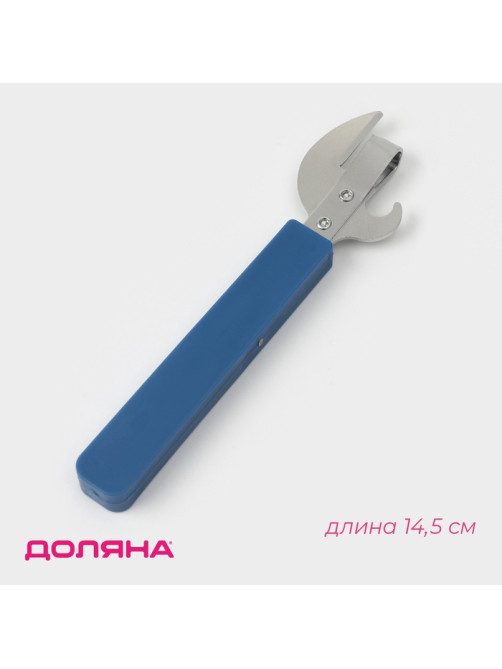 Открывашка-штопор Доляна «Польза», 14.5 см, МИКС