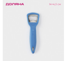Открывашка - штопор Доляна, 14 см, синяя