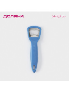 Открывашка - штопор Доляна, 14 см, синяя