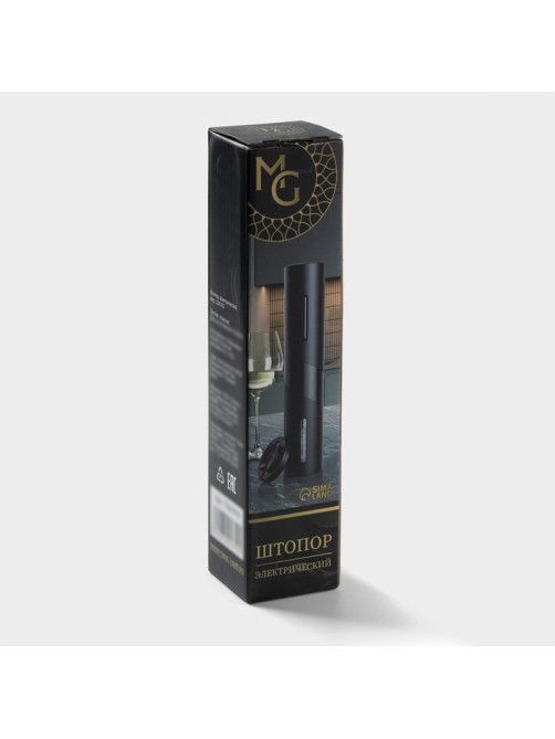 Штопор электрический Magistro Opium, 23×4.8 см, чёрный