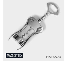 Штопор для вина Magistro Volt, h=18.5 см, серебристый