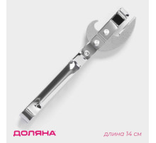 Открывашка - штопор Доляна «Помощник», 14 см, серебристая
