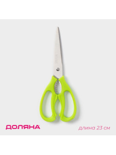 Ножницы кухонные Доляна «Саймон», 23 см, зелёные