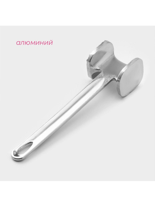 Молоток для мяса Доляна «Хозяин», 19.5 см, серый