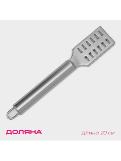 Рыбочистка Доляна «Металлик», 20 см, цвет серебристый
