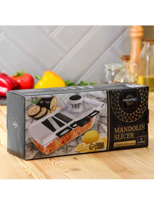 Тёрка - слайсер с контейнером Magistro Vegan pro, 5 насадок, 31.8×13.7×9 см, белая