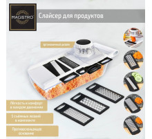 Тёрка - слайсер с контейнером Magistro Vegan pro, 5 насадок, 31.8×13.7×9 см, белая