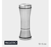 Мельница для специй Magistro «Металлик», 13×5 см, керамический механизм, серебристая