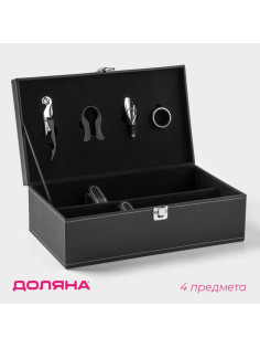 Набор для вина на 2 бутылки Доляна «Премьер», 4 предмета: штопор, пробка, воронка, кольцо