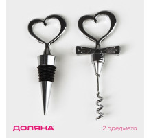 Набор для вина Доляна «Сердца», 2 предмета: штопор, пробка фигурная, нержавеющая сталь